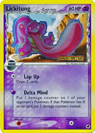 Lickitung (Delta Species)  (EX Dragon Frontiers)